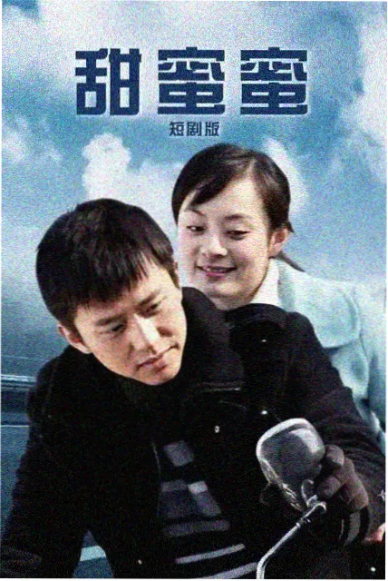 人气榜第三位条目《旧城茶馆纪事》的索引缩略图